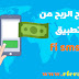 صورة