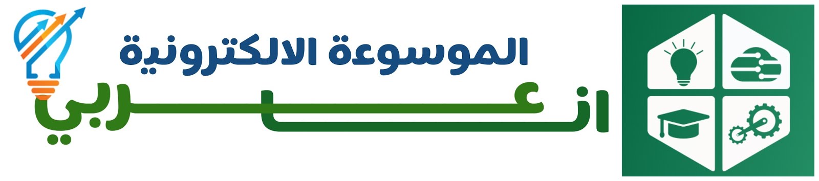 أنا عربي